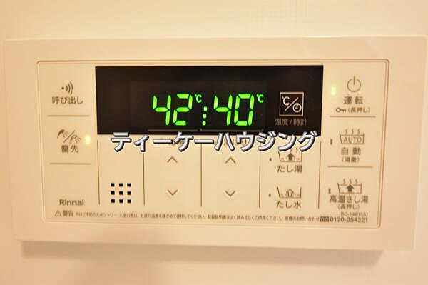 apartment 埼玉県三郷市さつき平1丁目
地図を見る