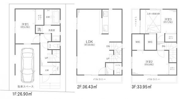 間取り：311002228956