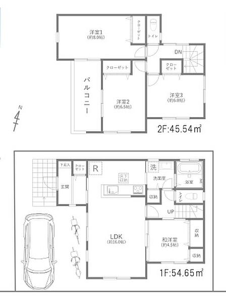 間取り：311002255487