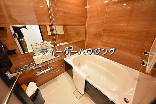 お子さんと一緒でもゆとりな広さです。快適・清潔な空間で心も体もオフになる時間を楽しんでみませんか。