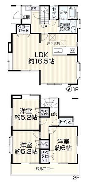 間取り：311002342500