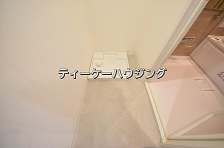 大容量の洗濯機にも対応できる洗濯機置き場を確保。