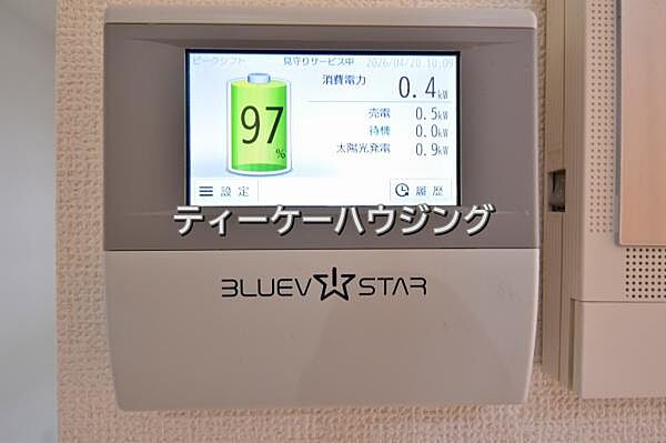 太陽光発電量が一目瞭然です。