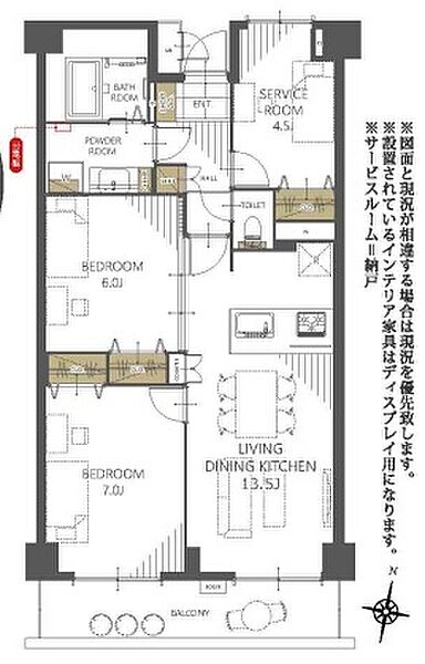 間取り：311002379249