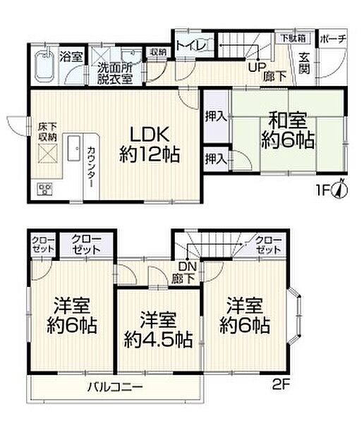 間取り：311002389905