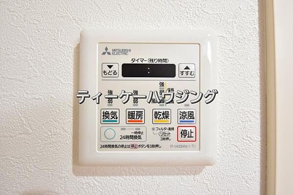 浴室