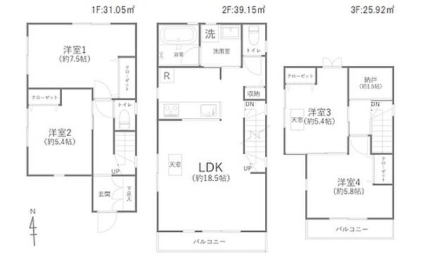 間取り