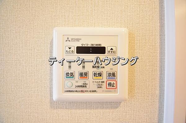 浴室