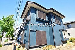 久喜市菖蒲町菖蒲 中古戸建