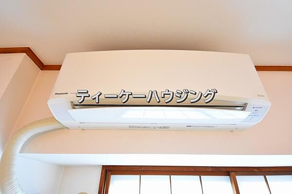 うれしいエアコン2台付き物件。快適な暮らしがすぐに始められますね。