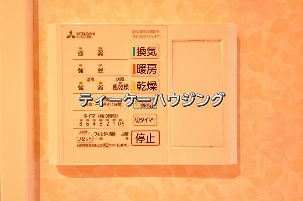 浴室暖房乾燥機がバスルーム内を換気して、カビの発生を抑えます。お洗濯物もよく乾きます。
