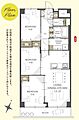 マンハイム八潮5階1,590万円