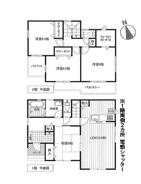 間取り：311002445764