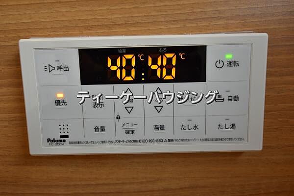 浴室
