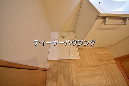 大容量の洗濯機にも対応できる洗濯機置き場を確保。