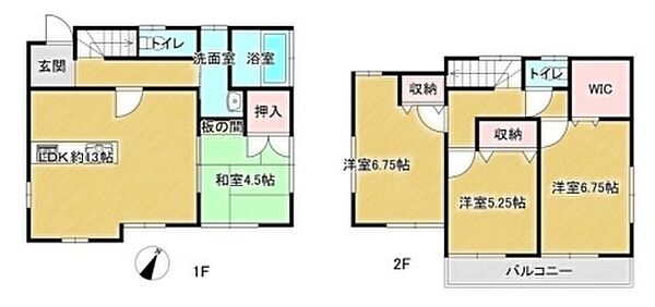 間取り：311002459243