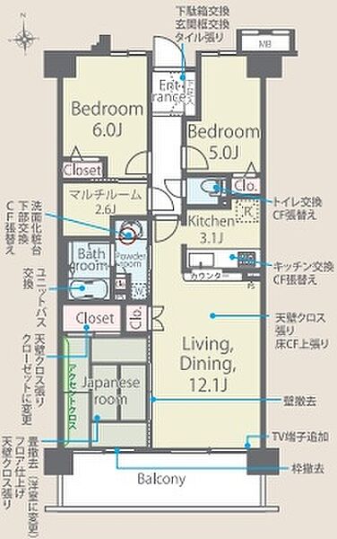 間取り：311002459631