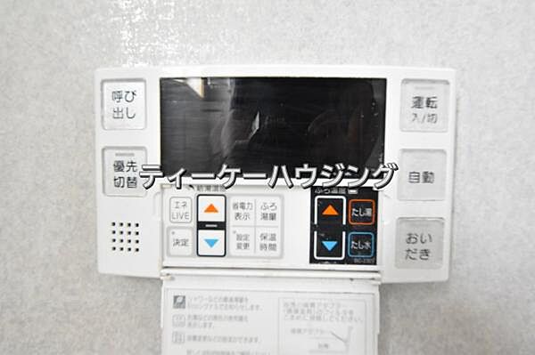 いつでも温かいお湯に浸かれる追い炊き機能は、便利かつとっても経済的。