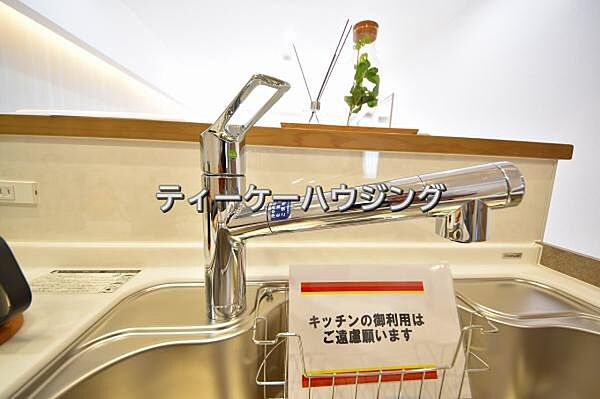 普段のお料理にもおいしいお水が使えます。浄水機能付き水栓完備