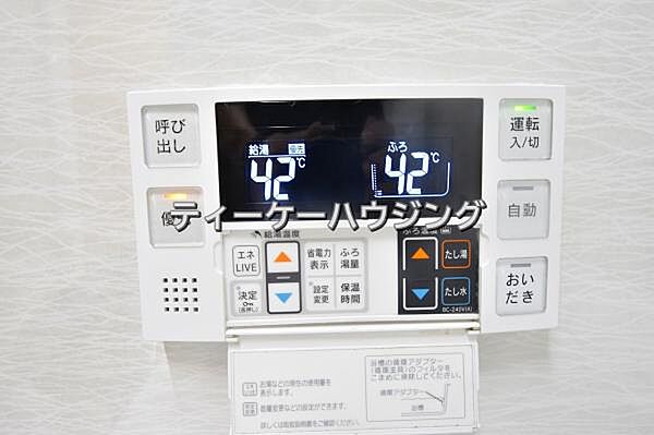 浴室