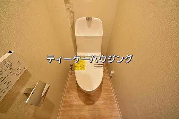 トイレを拡大表示