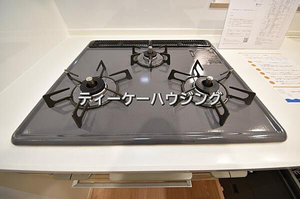 キッチンを拡大表示
