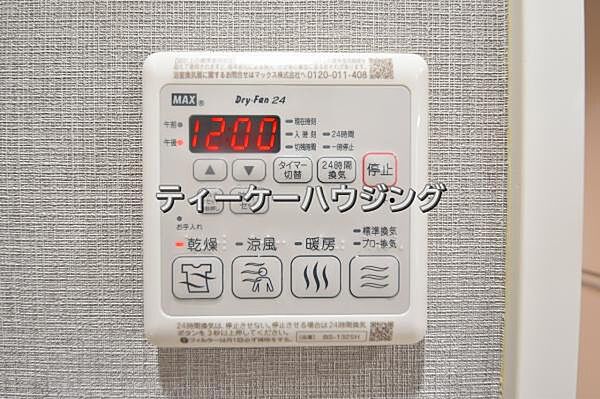 浴室