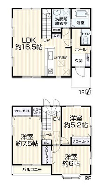 心地の良い空間に生まれ変わりました。