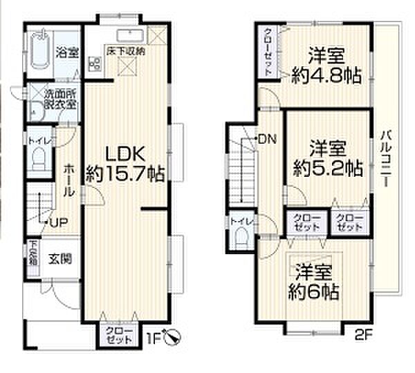 心地の良い空間に生まれ変わりました。
