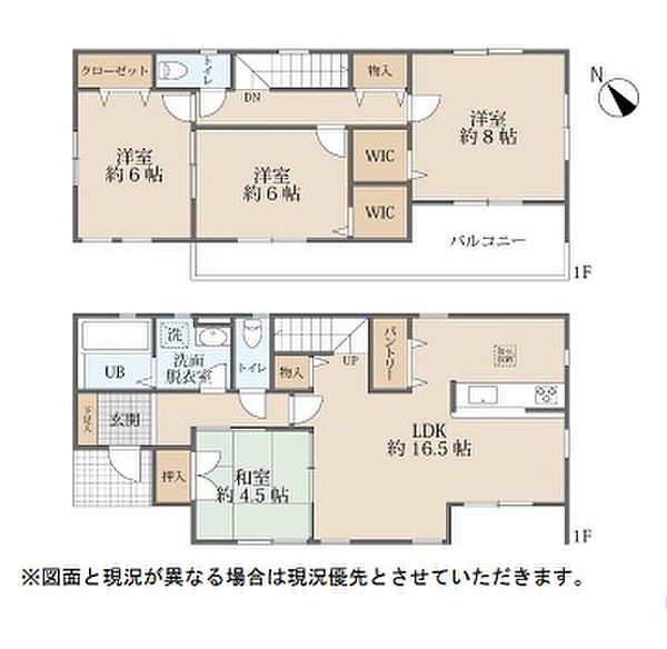 間取り：311002495372