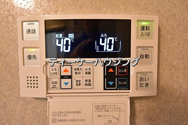 浴室