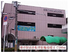 サニーキャンプ東雲I 201 ｜ 大阪府堺市堺区東雲西町1丁8番40号（賃貸マンション1K・2階・29.99㎡） その20