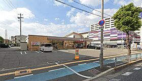 シャトレグランメール A206 ｜ 大阪府堺市北区南花田町（賃貸アパート2LDK・2階・54.00㎡） その11