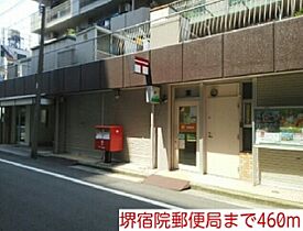 カーサステラ 201 ｜ 大阪府堺市堺区寺地町西2丁1番20号（賃貸マンション1K・2階・25.41㎡） その17