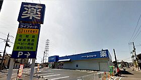 Shamaison堺三国ヶ丘 202 ｜ 大阪府堺市北区百舌鳥梅北町3丁113-1（賃貸マンション3LDK・2階・72.56㎡） その11