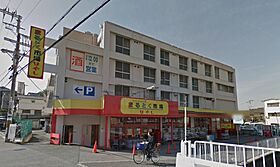 シャーメゾンクレイン  ｜ 大阪府堺市西区上野芝向ヶ丘町4丁（賃貸アパート2LDK・2階・59.38㎡） その6