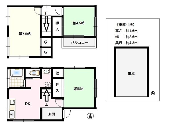 間取り：312001302401