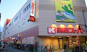 スプランディッド堀江  ｜ 大阪府大阪市西区南堀江2丁目1-15（賃貸マンション2K・6階・32.70㎡） その29