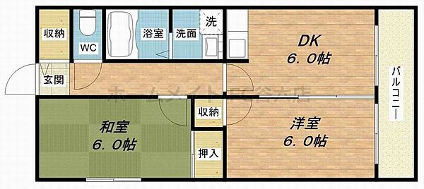 同じ建物の物件間取り写真 - ID:227083233359