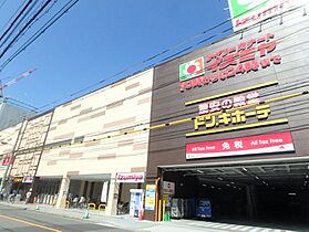 GMR  ｜ 大阪府大阪市中央区内久宝寺町2丁目7-6（賃貸マンション1K・3階・20.05㎡） その21