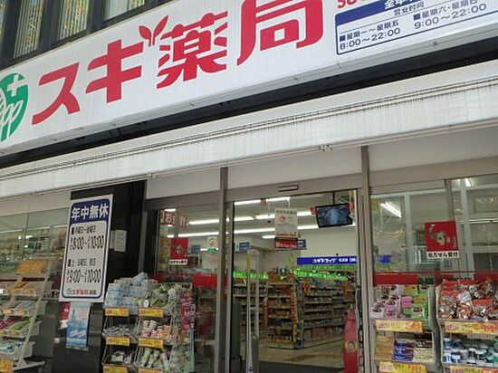 外観画像