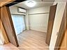 子供部屋：◆リノベーション完了！現地内見可能です◆総戸数150戸の大規模レジデンス！◆お問い合わせお待ちしております！