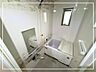浴室：◆リフォーム履歴あり◆ヨークマートから1番近い棟の最上階角部屋になります◆内見受付中◆