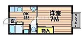 倉敷市亀島2丁目 2階建 築31年のイメージ