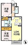 倉敷市羽島 2階建 新築のイメージ