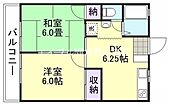 倉敷市東富井 3階建 築30年のイメージ