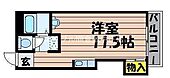 倉敷市美和2丁目 4階建 築36年のイメージ