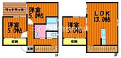 倉敷市沖 2階建 築18年のイメージ