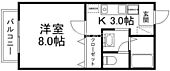倉敷市福井 2階建 築27年のイメージ