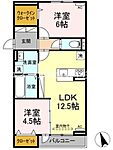 倉敷市茶屋町 2階建 新築のイメージ